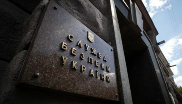 СБУ затримала агента ГРУ в лавах Держспецтрансслужби Міноборони СБУ затримала агента ГРУ в лавах Держспецтрансслужби Міноборони
