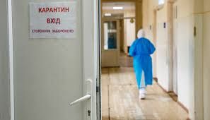 В Одесі два медзаклади запровадили карантин через COVID