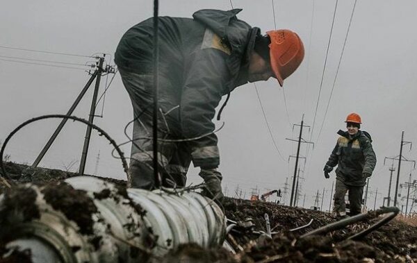 Укренерго оновило інформацію щодо відключень Укренерго оновило інформацію щодо відключень
