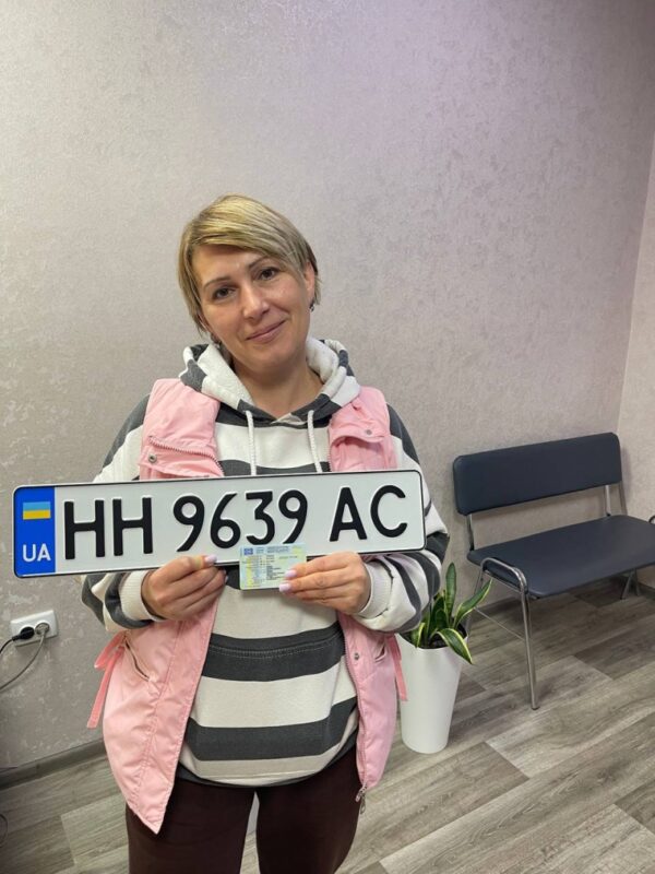 У Арцизькій громаді працюють послуги МРЕО у Центрі надання адміністративних послуг У Арцизькій громаді працюють послуги МРЕО у Центрі надання адміністративних послуг