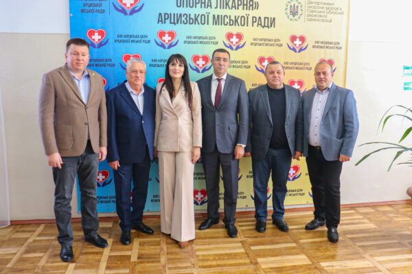 З нагоди відзначення 80-річного ювілею Арцизька лікарня отримала високотехнологічне медичне обладнання З нагоди відзначення 80-річного ювілею Арцизька лікарня отримала високотехнологічне медичне обладнання