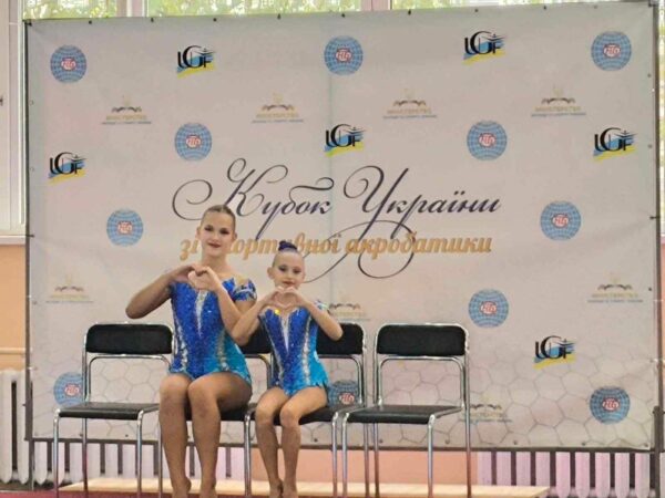 Арцизькі акробатки серед найкращих у Кубку та Чемпіонаті України!