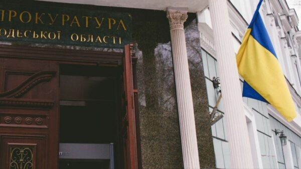 Невиплата зарплат учителям: прокуратура Одеської області відкрила провадження(фото)