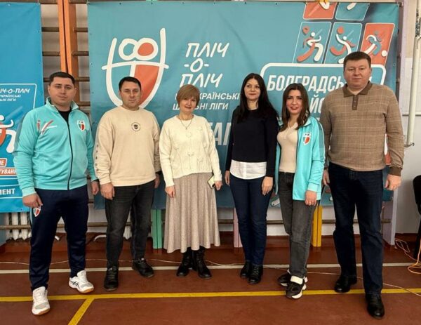 В БОЛГРАДСЬКОМУ РАЙОНІ УРОЧИСТО ВІДКРИЛИ ІІІ ЕТАП ЗМАГАНЬ «ПЛІЧ-О-ПЛІЧ. ВСЕУКРАЇНСЬКІ ШКІЛЬНІ ЛІГИ»