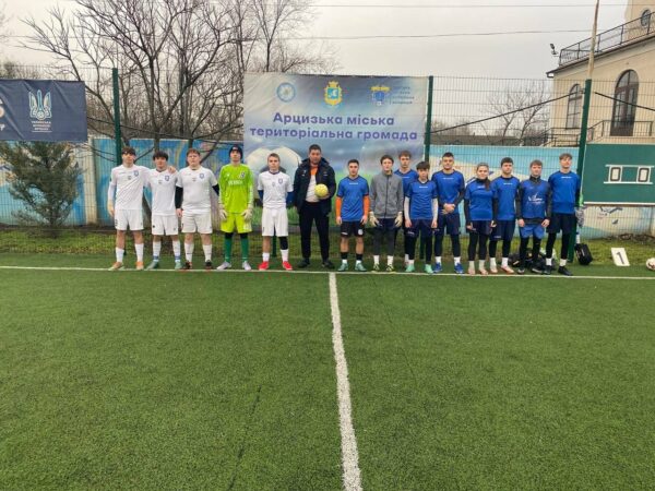 У Арцизькій громаді відбувся третій ігровий день відкритого зимового чемпіонату з мініфутболу