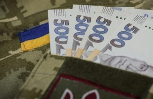 Уряд від 1 березня підвищує мінімальні виплати для родин загиблих і зниклих безвісти захисників та захисниць