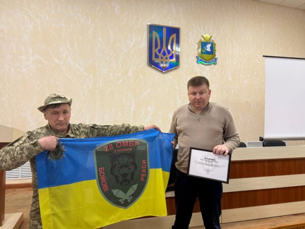 Голова Арцизької громади отримав відзнаку від військових 28-ї окремої механізованої бригади
