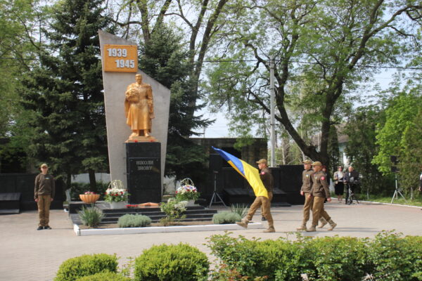 У Арцизькій громаді відбувся мітинг-реквієм до Дня пам’яті та примирення