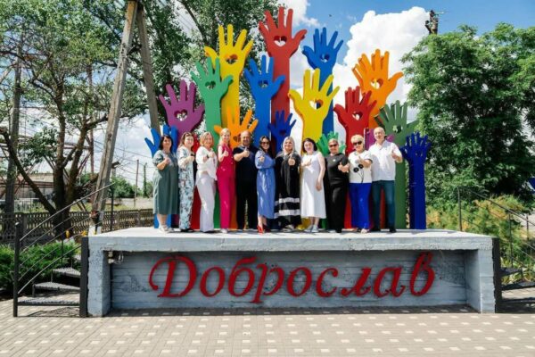 Представники Арцизької громади долучилися до Дня спільнодії «Інновації “Ти як?” в громадах» у Доброславській громаді
