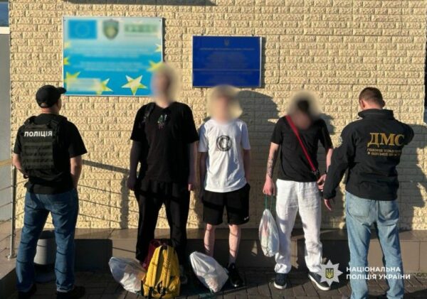 На Одещині триває відпрацювання під умовною назвою «Мігрант»