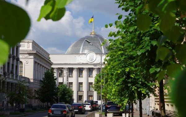 Рада підтримала декриміналізацію порно: законопроєкт пройшов перше читання